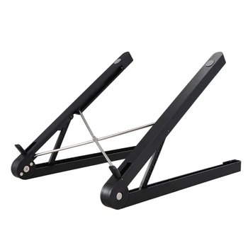 

Laptop Heightening Pad, Portable Office Desktop Heat Dissipation Increase Base Bracket, Foldable Support Frame