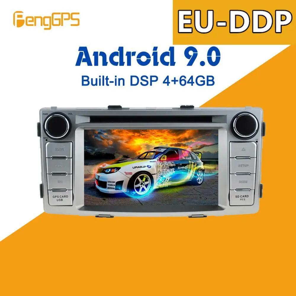 Автомобильный DVD-плеер PX5 Android 9 0 4 + 64 ГБ встроенный DSP мультимедийный
