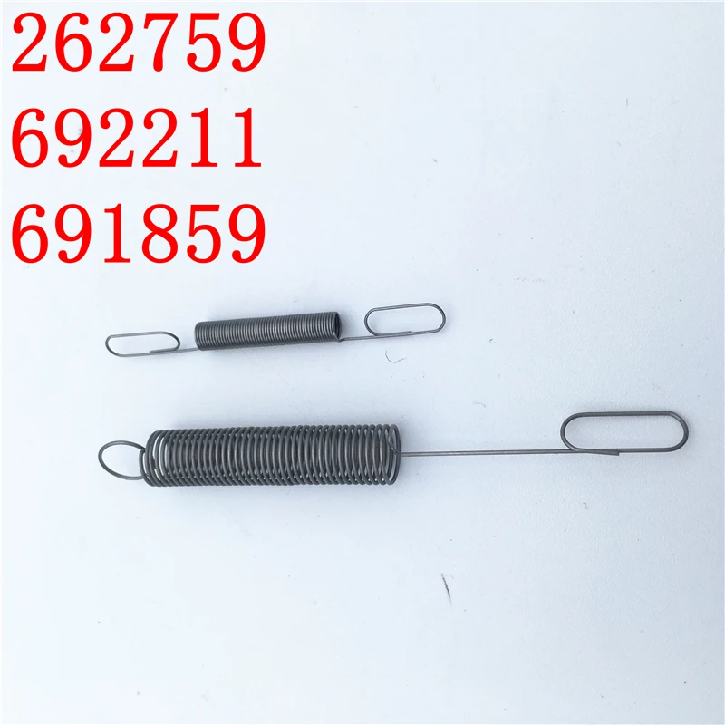 Регулятор весны и холостого хода oe 262759 692211 691859 ДЛЯ BRIGGS& STRATTON
