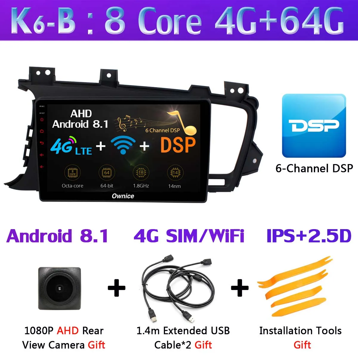 K6-B 360 ° панорамная камера Android 9,0 8Core 4+ 64G SPDIF DSP CarPlay автомобильный мультимедийный плеер для Kia K5 Optima 3 2011- LHD gps радио - Цвет: K6-B