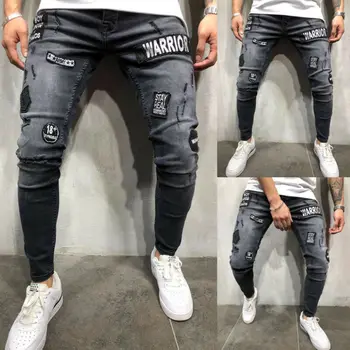 

New Men's Casual Slim Fit Denim Pants Pencil pants Male Biker Ripped Skinny Long Pants Bleached Distressed Frayed Female S-3XL