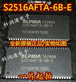 5 шт. S2516AFTA-6B-E TSOP-54 новые и оригинальные