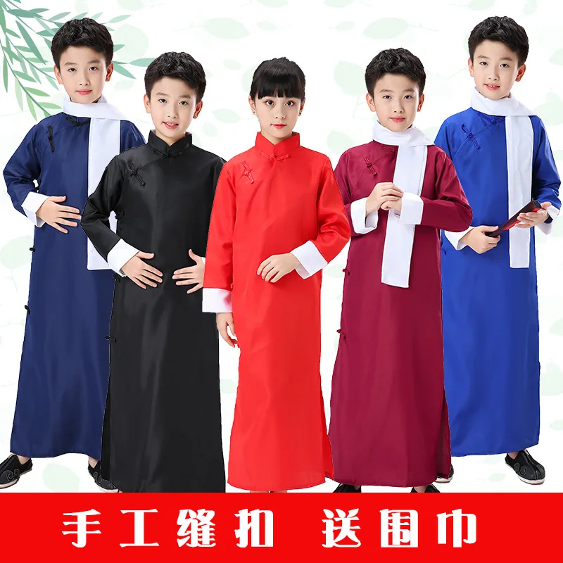 

Children Long Sweater Performance Clothing Five Four the Republic of China Crosstalk Chinese Style BOY'S Long Sweater Suit Unlin