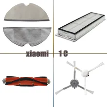 Accesorios de Robot aspirador para Xiaomi MI Robot, mopa Mijia 1C STYTJ01ZHM, cepillo de rodillo, filtro Hepa, piezas de fregona