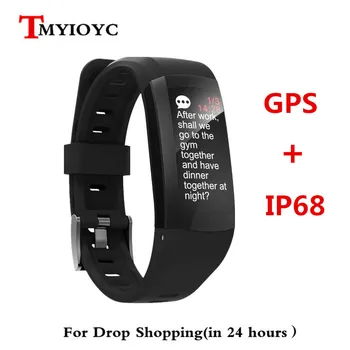 

GPS S906 smart bracelet IP68 waterproof heart rate sleep monitoring smart band sports fitness pedometer bracelet for Android IOS