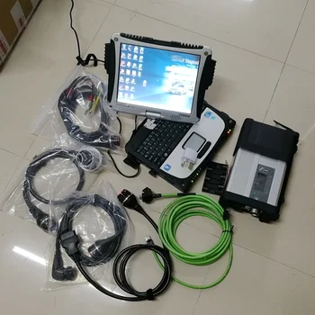 

MB Star C5 sd connect C5 Auto diagnosis Tool and program code scanner with software X/DAS DTS installed well on used CF19 I5 8G