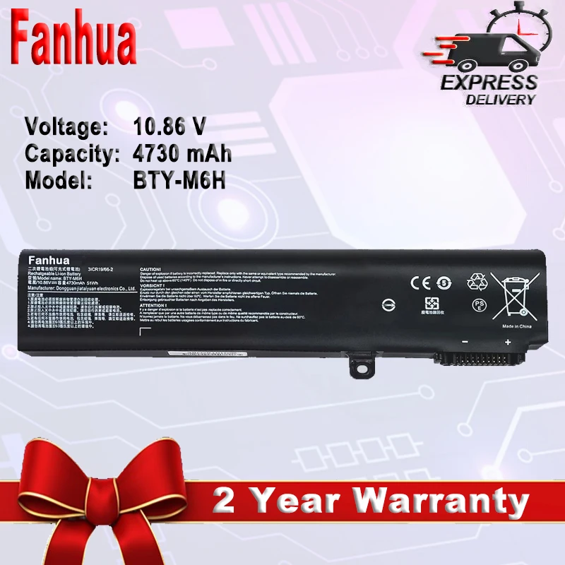 

Аккумулятор для ноутбука MSI GE62 GE63 GE72 GE73 GE75 GP62 GP62VRGP72 GP72VR PE60