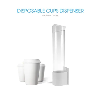 

Paper Cup Storage Rack Storage holder For Disposable Plastic Cup Container Holder Or Water Dispenser Disposable Cups Rack Holder