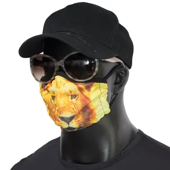 

Resuable Animal Lion Printed Mouth Mask High Quality Fabric Washable Dust Wind Protective Face Masks