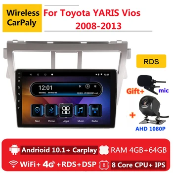 

2 din 8 core android 10 car radio auto stereo for Toyota YARIS Vios 2008 2009 2010-2013 navigation GPS DVD Multimedia Player