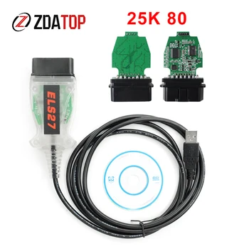 

ELS 27 Diagnostic Tool 25K80 Chip Same Functions Of other chip ForMazda ForFord forLincoln, forMercury