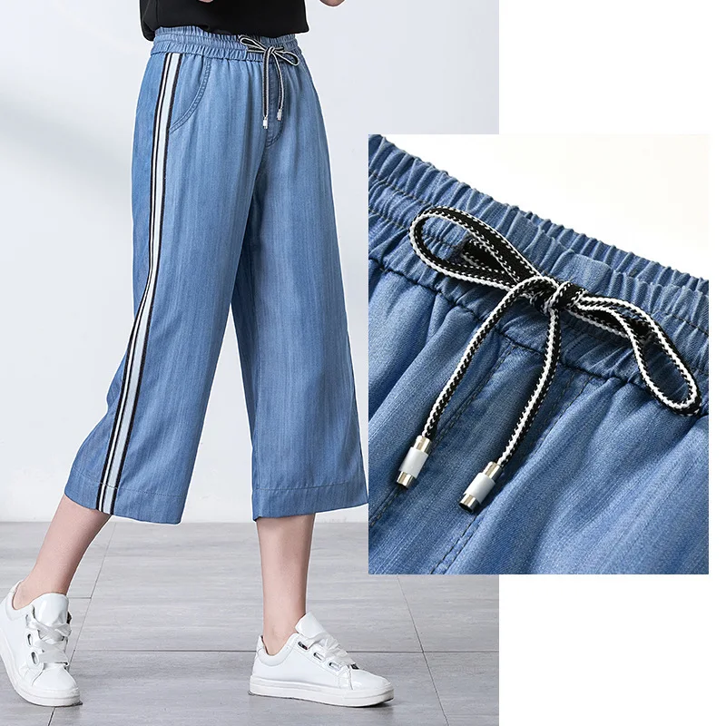 2020 лето новая Корейская версия тонкий шнурок резиновая Средняя Талия Tencel 7-point