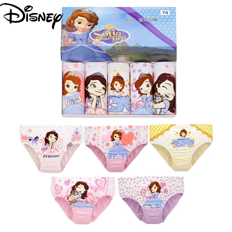 オリジナルディズニープリンセスソフィア女子パンツ綿パンティーショーツ子供の女の子の下着 Aliexpress Mother Kids オリジナルディズニープリンセスソフィア女子パンツ綿パンティーショーツ子供の女の子の下着 Aliexpress Mother Kids