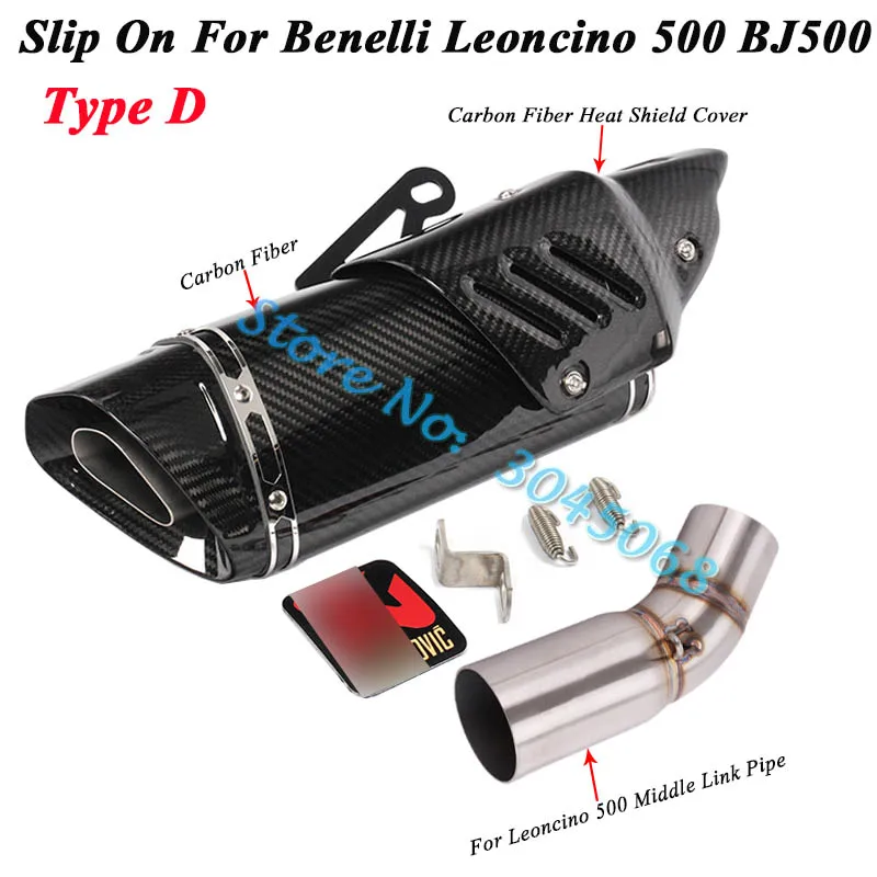 Слипоны для Benelli 500 Leoncino 500 BJ500 мотоциклетные выхлопные Escape модифицированные мотоциклетные трубы средней трубы из углеродного волокна глушитель - Цвет: Type D