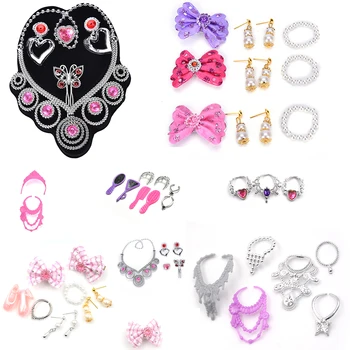 

Doll Set of Fashion Jewelry Princess Empress Crowns Necklace Earring Bowknot For Dolls Party Accessories for Kids Gift