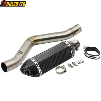 For Benelli TRK502 2016-2020 Motorcycle Exhaust Silencer Link Pipe with Motorbike Muffler Escape Demper Leakage Mid Connect Pipe