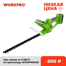 WORKPRO 18V Electric Trimmer Lithium-ion Cordless Hedge Trimmer Rechargeable Weeding Shear