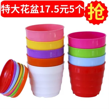 

Color Flowerpot Plastic Large Size Flowerpot Indoor Balcony Potted Plant Epipremnum Aureum Plant Imitation Ceramic Succulent