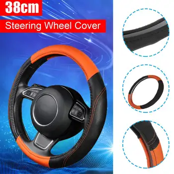

38CM Car Steering Wheel Cover Four Seasons Universal Breathable Anti-Slip Steering Wheel Case Cover Auto Interior Accessories