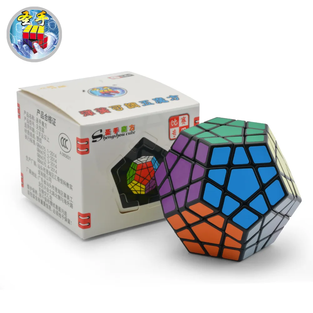 

[Kathrine Three Layer Five Magic Cube] Cheap Pressure Reduction Toy Twelve Surface Difficulty Educational 3-Order 5 Abnormity Cu