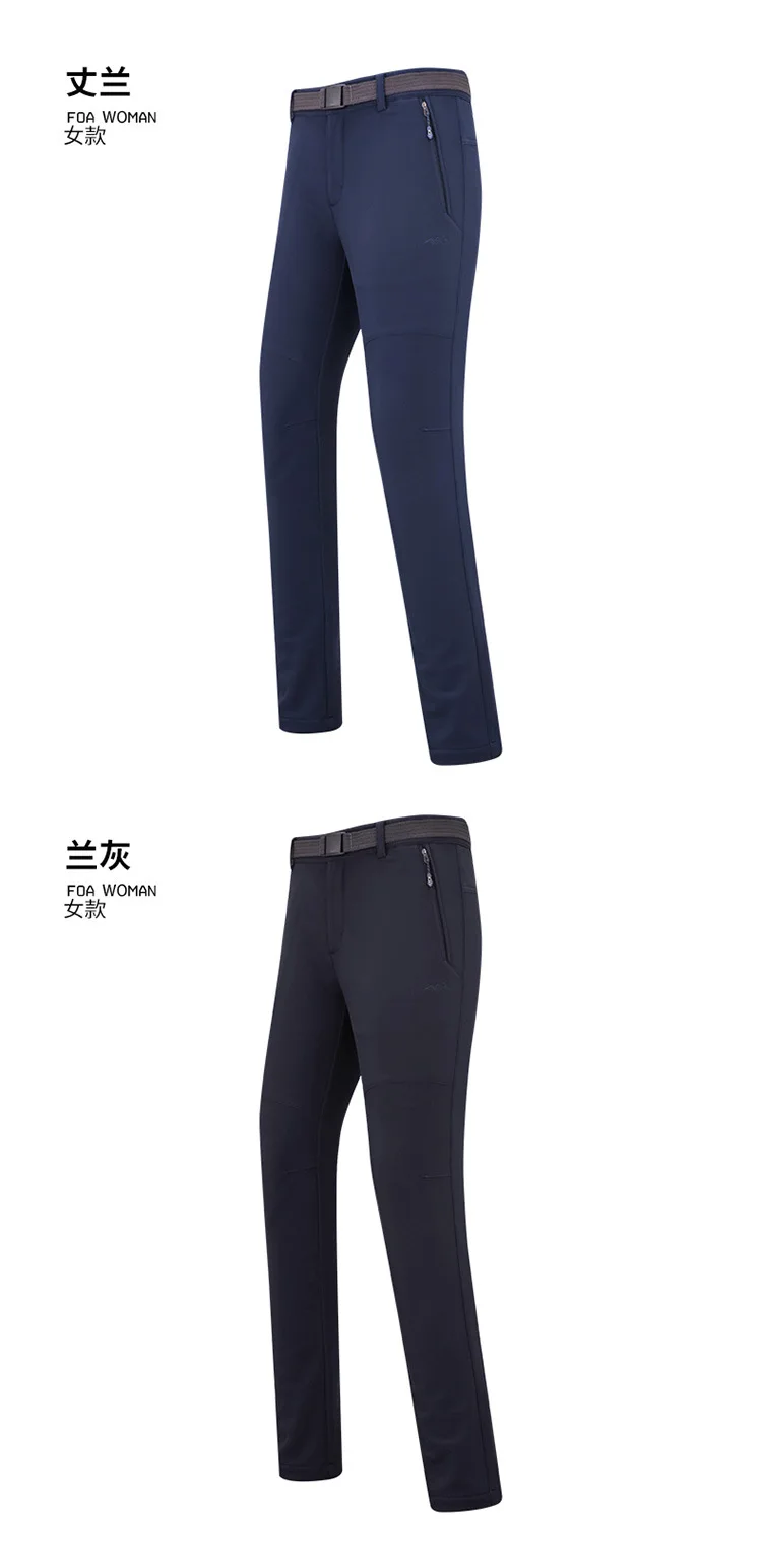 Fengxuelang мужские и женские уличные брюки осенние и зимние флисовые брюки водонепроницаемые толстые теплые мягкие покрытые альпинистские брюки K98