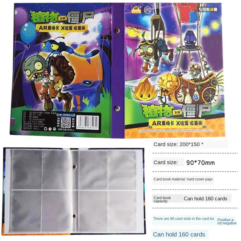 3 Style Cartoon Anime Plants Vs. Zombies 160 Pcs Holder Album Toy Collection Cards Album Book Top For Kids Gift 3 Style Cartoon Anime Plants Vs. Zombies 160 Pcs Holder Album Toy Collection Cards Album Book Top For Kids Gift