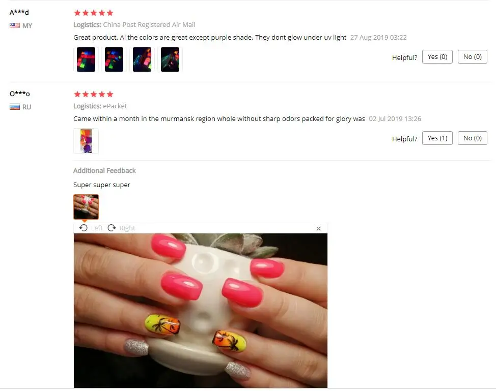 QQ截图20191219131529