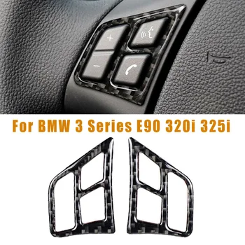 

2*Carbon Fiber Steering Wheel Button Cover Trim For BMW 3 Series E90 320i 325i More Stylish And Beautiful