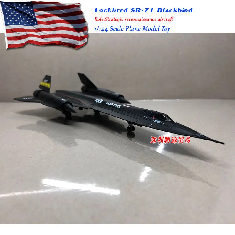 sr 71 blackbird toy