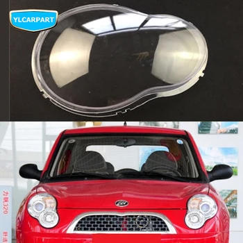

For Lifan Solano 630,Car headlight cover