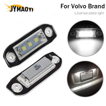 

For car LED license plate light lamp number plate light for Volvo S80 Xc90 S40 v60 XC60 S60 V70 C70 V50 XC70 LED car lighting