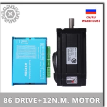 Nema 34 шагового двигателя водитель Серводвигатель 86HSE12N+ HBS86H замкнутый контур шаговый двигатель 12NM Nema34 86 Гибридный замкнутый контур 2-фазный