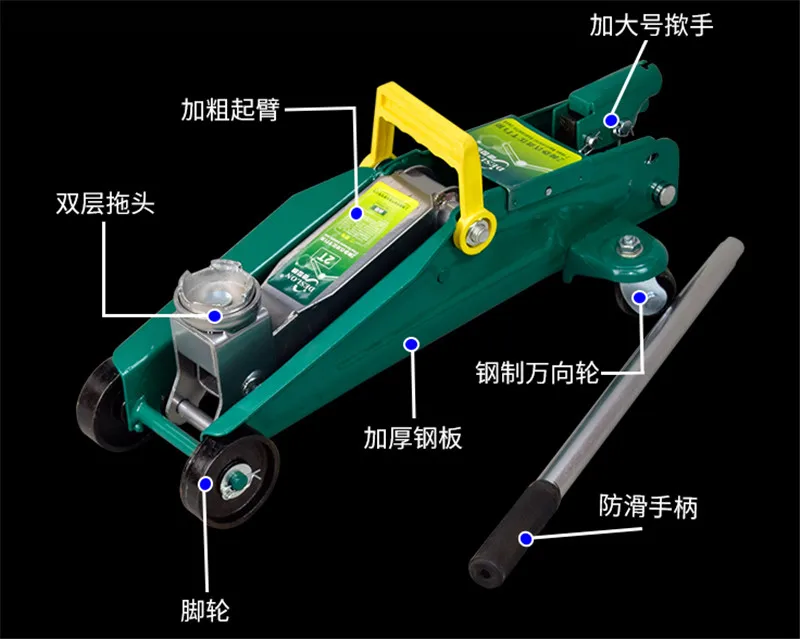 QQ图片20200316230703