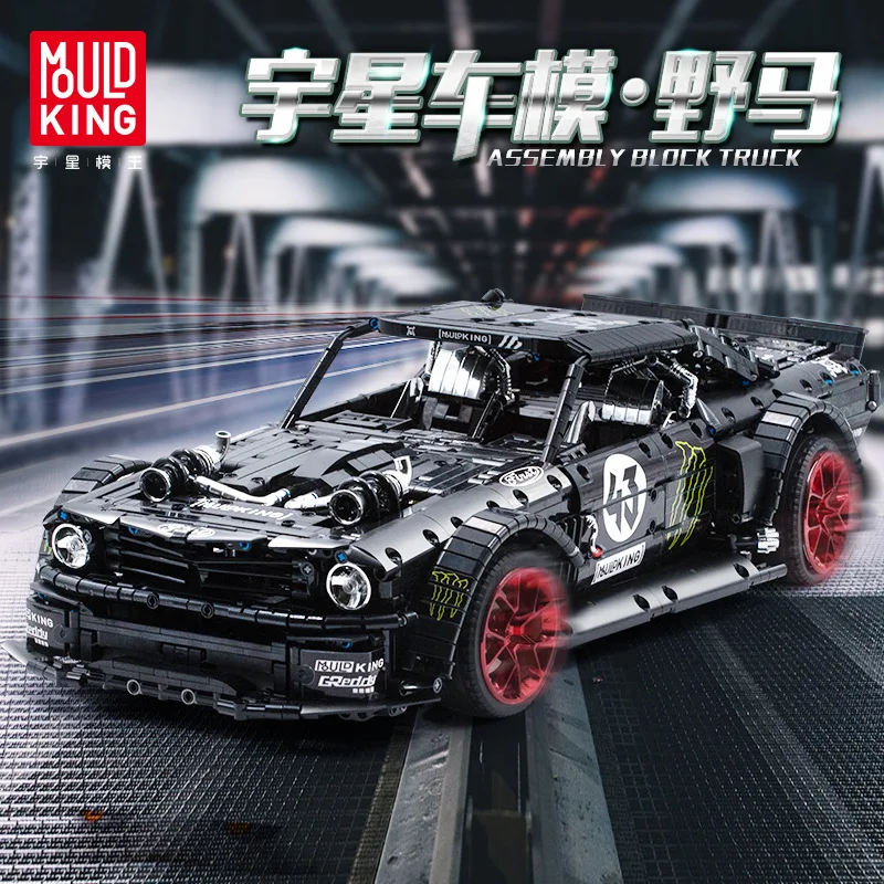 

Yuxing 13108 Mustang Sports Car MOC Science And Technology Machinery Group Building Blocks High Difficulty Assembled Remote Cont