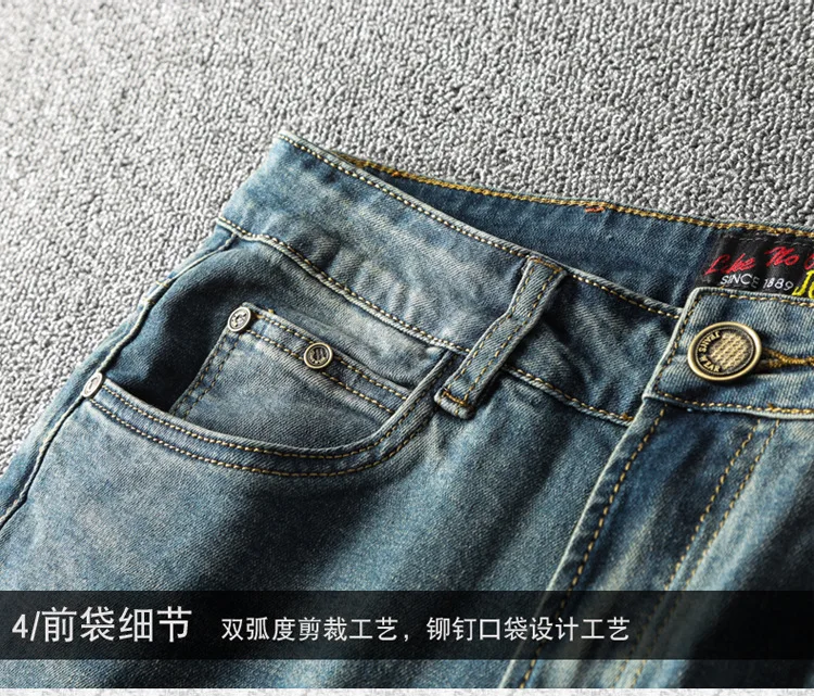Men's loose straight jeans - Цвет: Небесно-голубой
