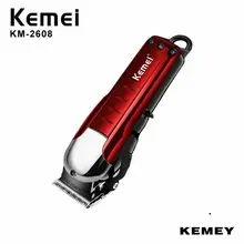 Парикмахерская Машинка для стрижки волос профессиональный триммер для волос для мужчин Электрический Резак для бороды машинка для стрижки волос стрижка Беспроводная Corde