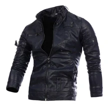 Новые мужские кожаные куртки мотоциклетная куртка из ПУ мужские осенние повседневные кожаные облегающие пальто Мужская брендовая одежда пальто