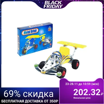 

Metal constructor "Race", 68 parts