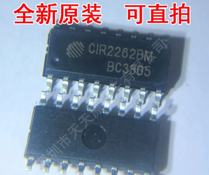 

Mxy 10 шт. Новый CIR2262BM CIR2262 SOP16 дверной звонок чип cir