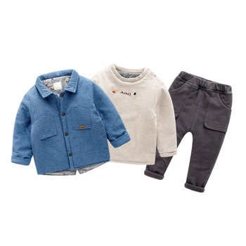 

Children's clothing boy autumn and winter suit 2020 new children plus cotton thickened baby three-piece tide