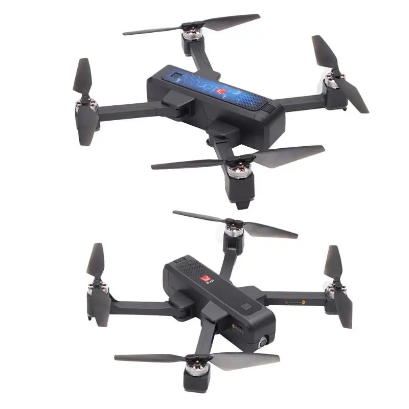 

MJX B4W UAV 2K HD Camera Brushless GPS Quadcopter Dual Batteries RC Drone