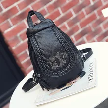 Многофункциональная сумка через плечо двойного назначения женская мягкая кожаная сумка женский простой рюкзак для путешествий школьный рюкзак Mochila