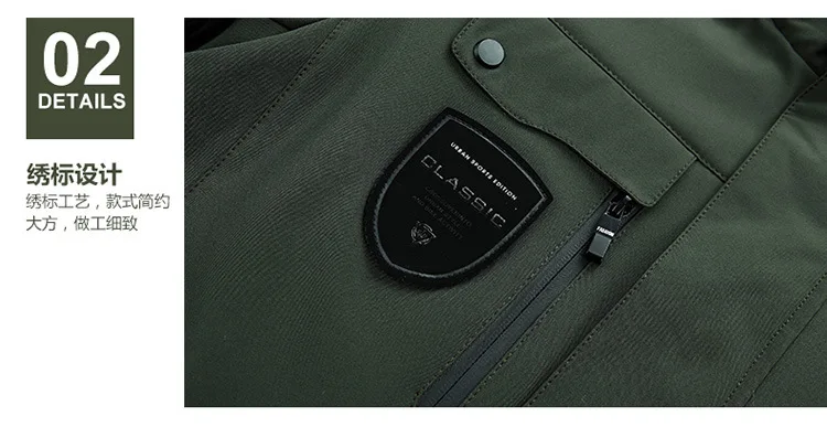 New Style Men's MEN'S down Jacket Men'S Wear Light Thick Autumn And Winter down Jacket Coat Plus-sized