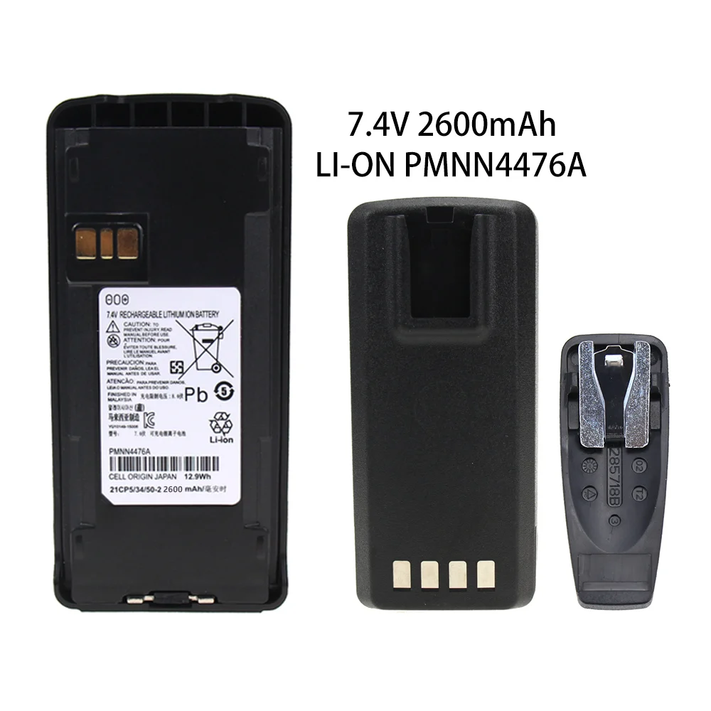 

High Quality 2600mAh Li-ion Replacement Battery for Motorola CP1200 CP1300, CP1600,CP185 ,EP350 With Free Belt Clip
