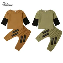 Коллекция года, брендовая повседневная одежда для мальчиков осенний комплект для маленьких мальчиков, Толстовка Топ в стиле пэчворк+ штаны-шаровары на молнии, брюки, детская одежда