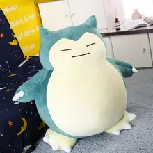 snorlax 150cm