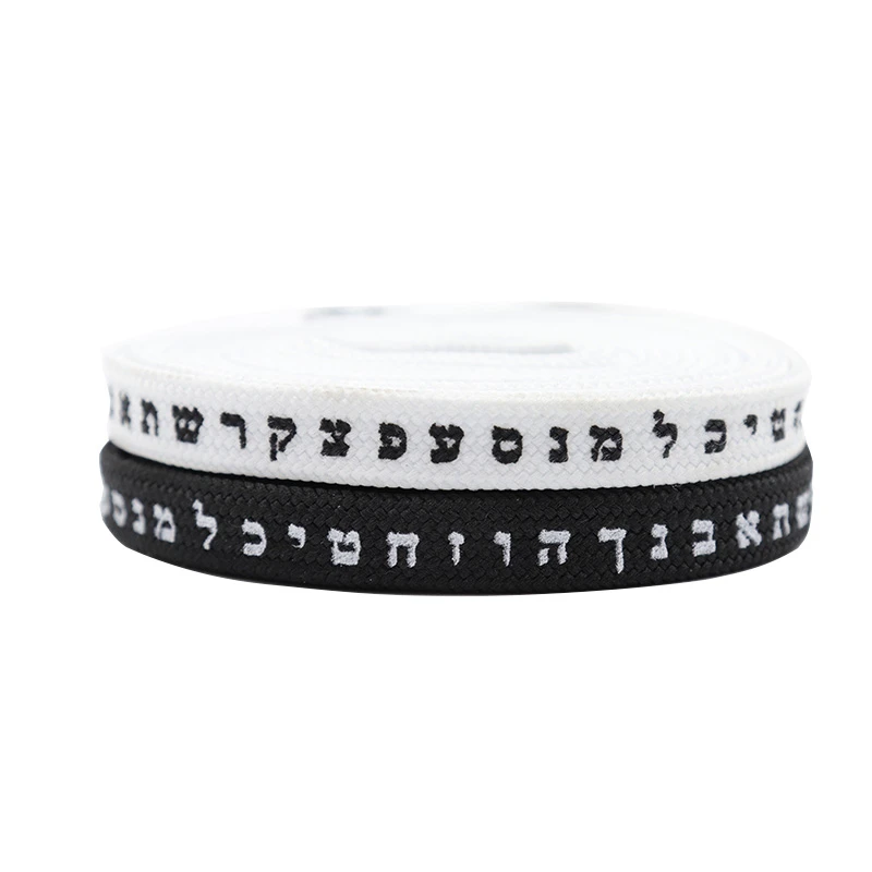 

Weiou 0.7cm Flat Black And White Women Shoe Laces Personality Printed Arabic Shoelaces For Adults Trendy Canvas Fabric Sneakers
