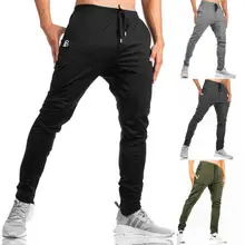 Мужские повседневные эластичные спортивные брюки, штаны для бега, дышащие, для фитнеса, обтягивающие базовые длинные штаны на шнурке
