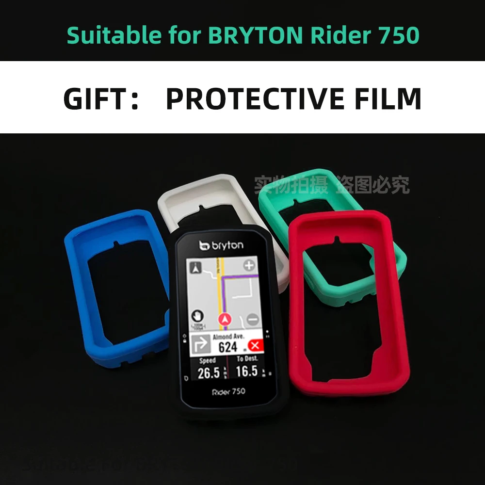 Film Protecteur Vitre 9H Mat brotect Anti-Reflet Protection Ecran Verre Compatible avec Bryton Rider 750 
