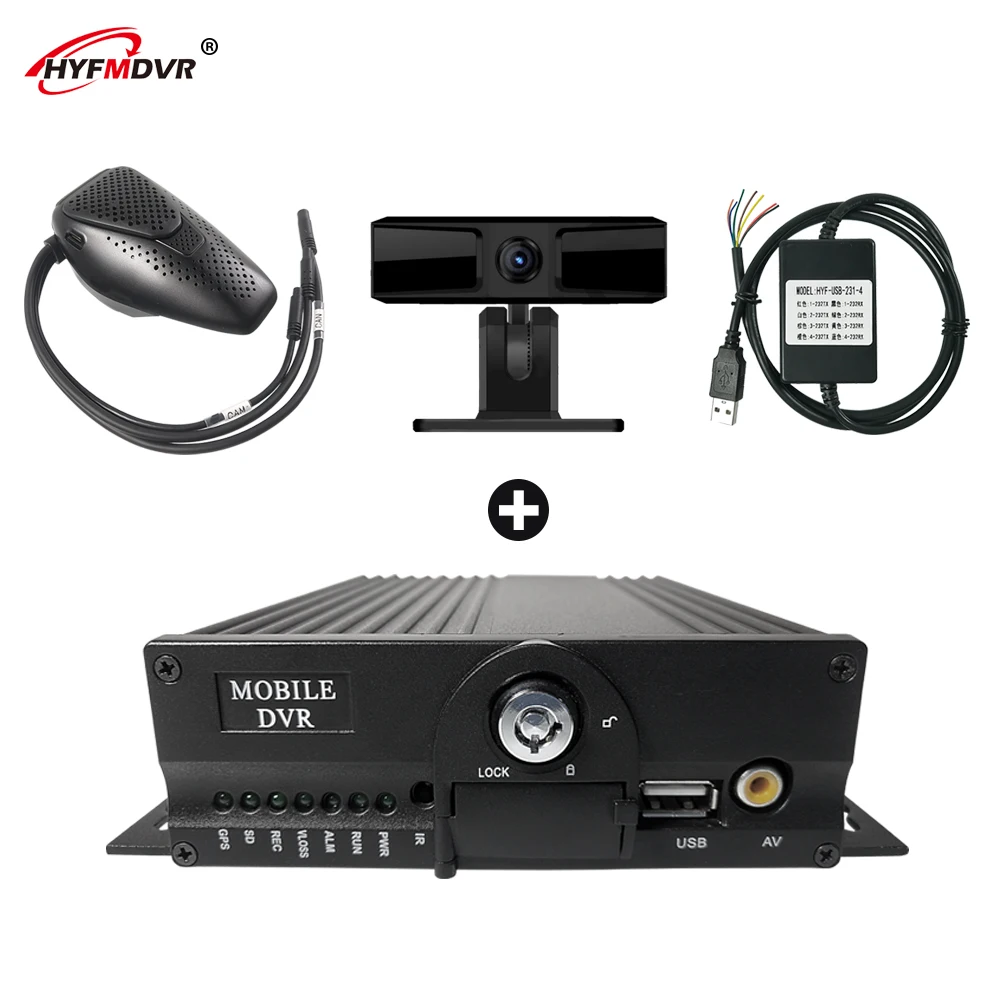 HYFMDVR new listing 4g gps mobile dvr ahd 960p 1.3 million pixels + USB to RS232 fire truck/big truck/engineering truck pal/ntsc